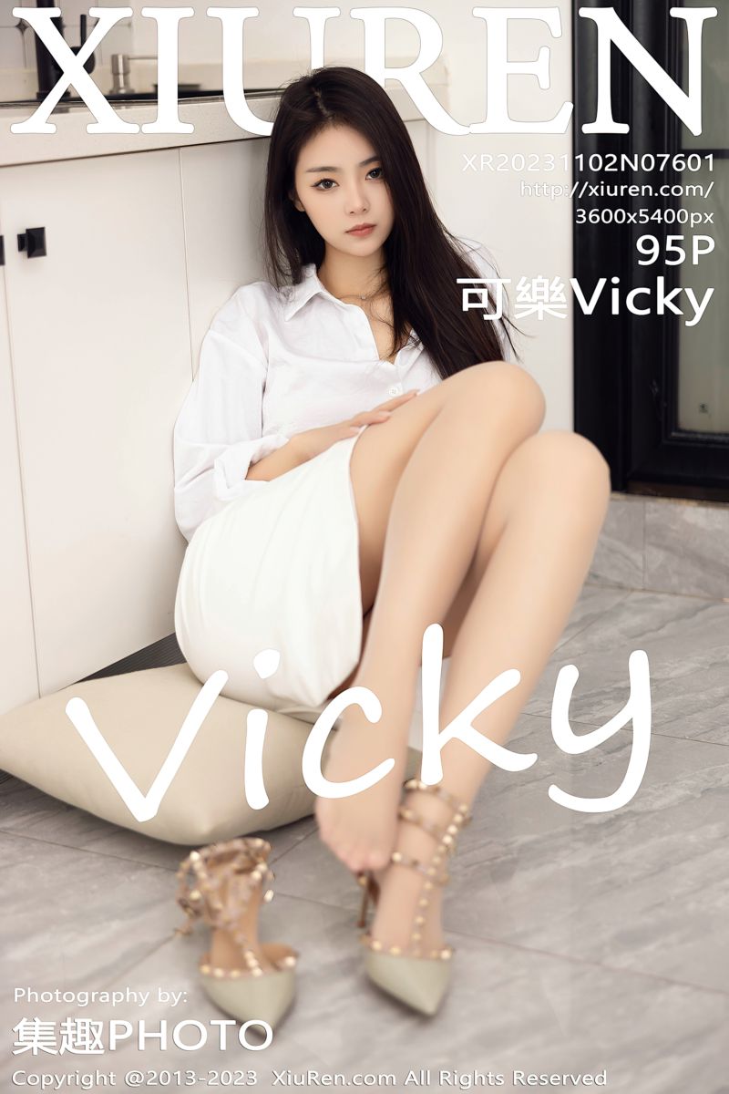 [XiuRen秀人网] 2023.11.02 No.7601 可樂Vicky 白色上衣短裙 - 封面图