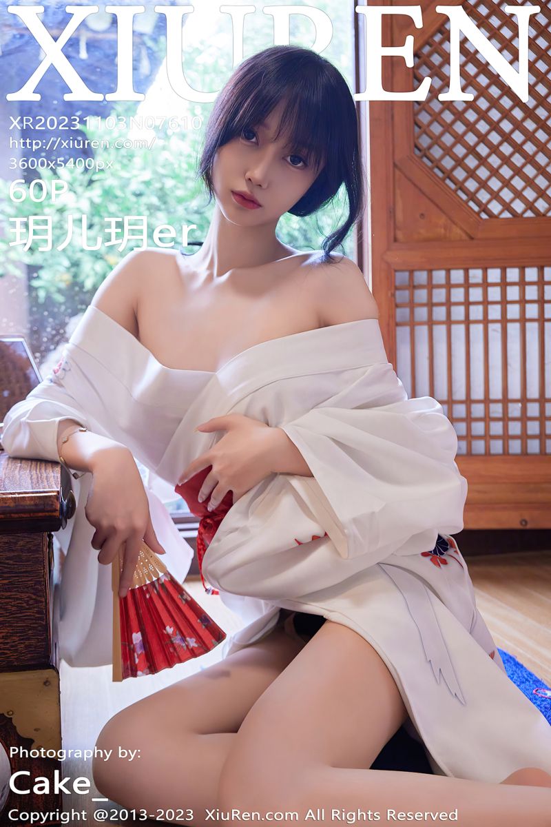 [XiuRen秀人网] 2023.11.03 No.7610 玥儿玥er 济州岛旅拍-和服主题
