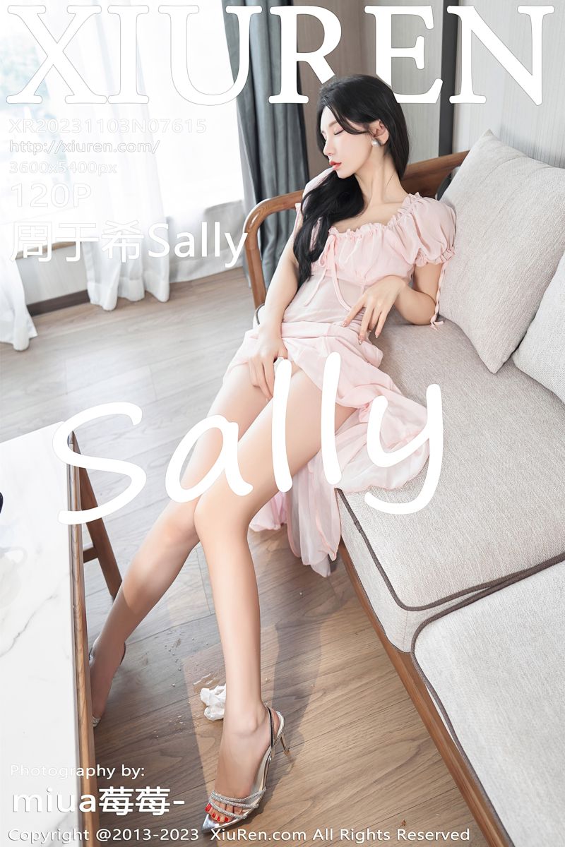 [XiuRen秀人网] 2023.11.03 No.7615 周于希Sally 泰国旅拍《偷窥狂》主题