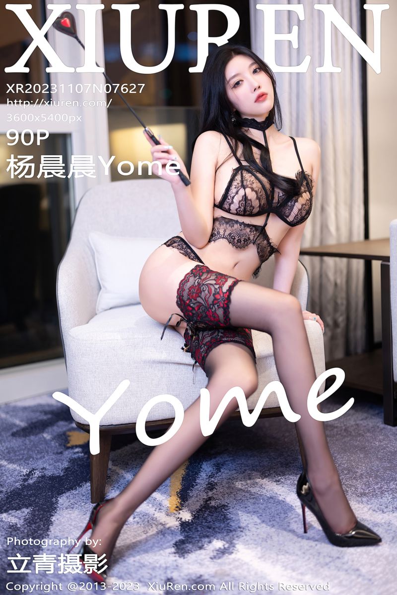 [XiuRen秀人网] 2023.11.07 No.7627 杨晨晨Yome 黑色上衣短裙