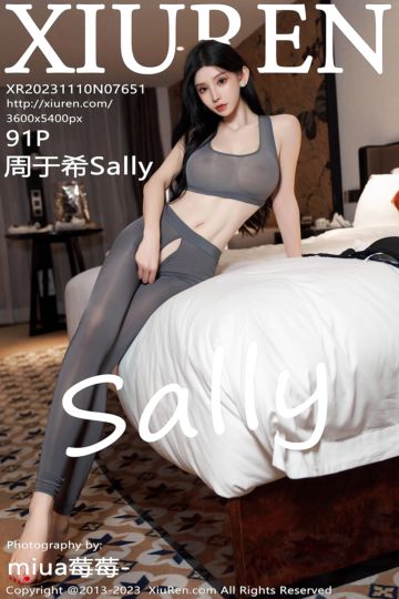 [XiuRen秀人网] 2023.11.10 No.7651 周于希Sally 泰国旅拍《健身博主酒店一天》主题 - 封面图