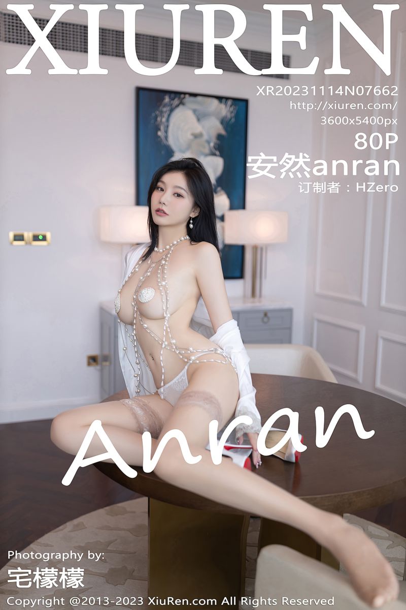 [XiuRen秀人网] 2023.11.14 No.7662 安然anran 日本旅拍