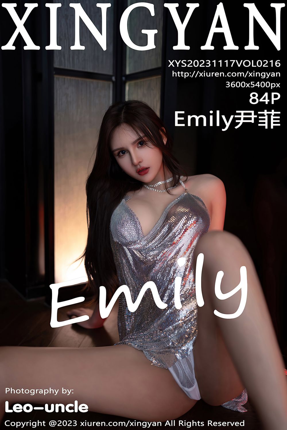 [XINGYAN星颜社] 2023.11.17 Vol.216 Emily尹菲 黑银白色吊带短裙