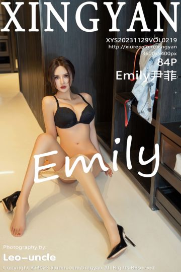 [XINGYAN星颜社] 2023.11.29 Vol.219 Emily尹菲 空姐制服 - 封面图