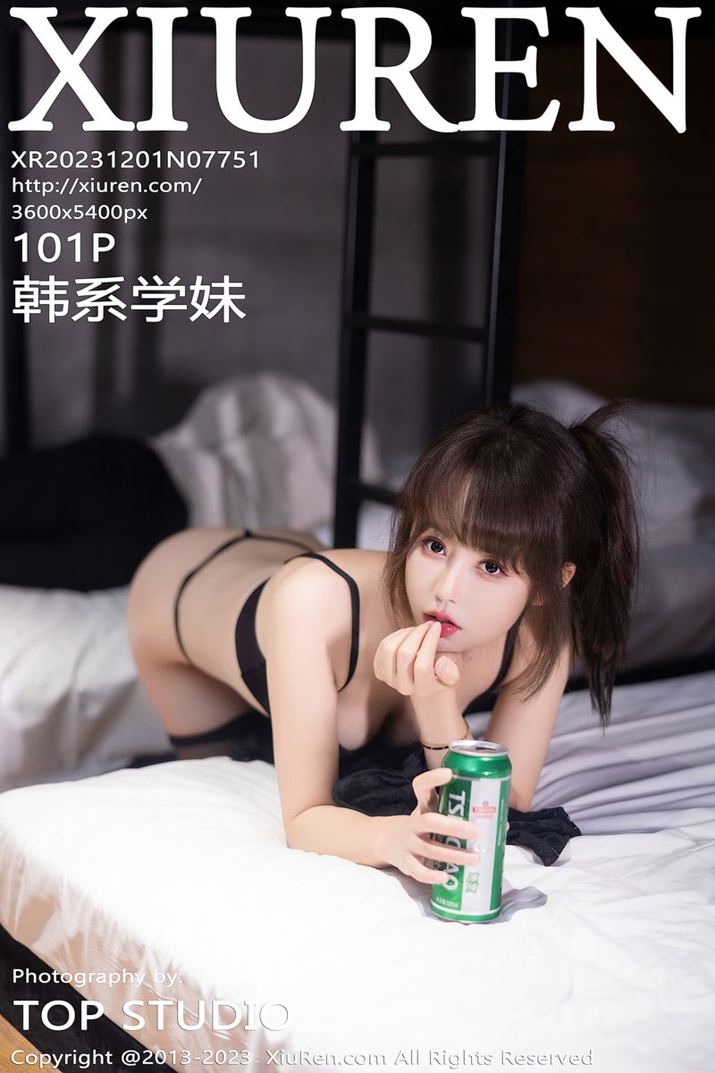 [XiuRen秀人网] 2023.12.01 No.7751 韩系学妹 黑丝网纹上衣