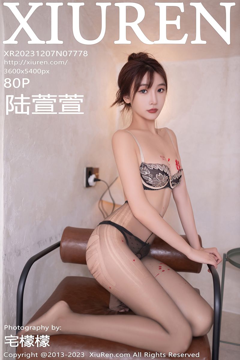 [XiuRen秀人网] 2023.12.07 No.7778 陆萱萱 济州岛旅拍