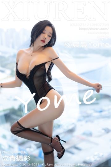 [XiuRen秀人网] 2023.12.12 No.7799 杨晨晨Yome 黑色薄纱情趣内衣 - 封面图