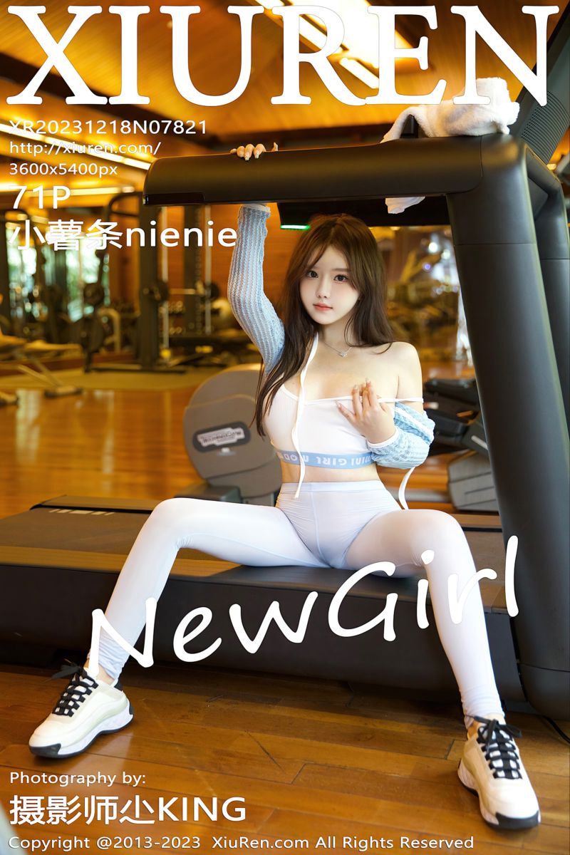 [XiuRen秀人网] 2023.12.18 No.7821 小薯条nienie 新人首套-浅色运动服饰