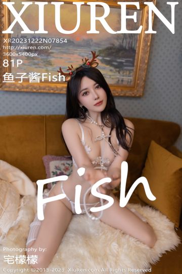 [XiuRen秀人网] 2023.12.22 No.7854 鱼子酱Fish 红色圣诞主题 - 封面图