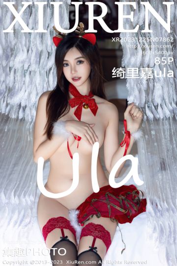[XiuRen秀人网] 2023.12.25 No.7862 绮里嘉ula 三月心愿旅拍 - 封面图