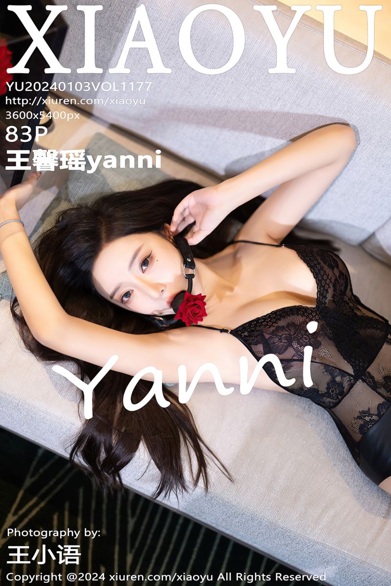 [XiaoYu语画界] 2024.01.03 Vol.1177 王馨瑶yanni 海南旅拍 - 封面图