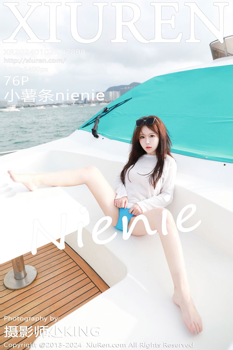 [XiuRen秀人网] 2024.01.02 No.7898 小薯条nienie 游艇场景