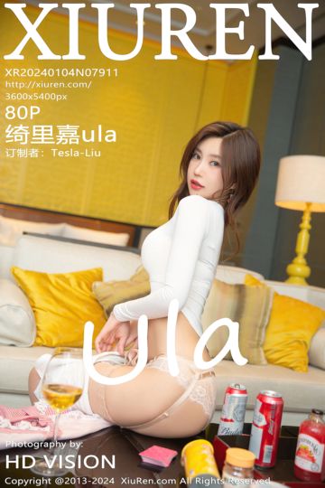 [XiuRen秀人网] 2024.01.04 No.7911 绮里嘉ula 四月巴厘岛旅拍 - 封面图