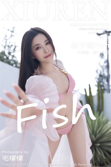 [XiuRen秀人网] 2024.01.05 No.7920 鱼子酱Fish 泰国旅拍 - 封面图