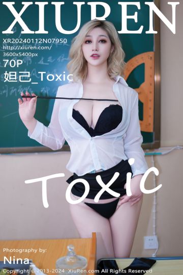[XiuRen秀人网] 2024.01.12 No.7950 妲己_Toxic MIss角色装扮 - 封面图
