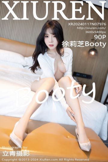 [XiuRen秀人网] 2024.01.17 No.7976 徐莉芝Booty 淡蓝色连衣短裙 - 封面图