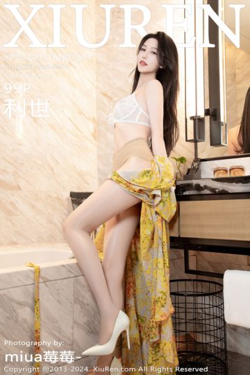 [XiuRen秀人网] 2024.01.18 No.7981 利世 黄色图案连夜长裙 - 封面图