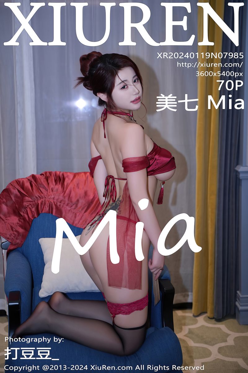 [XiuRen秀人网] 2024.01.19 No.7985 美七 Mia 红色轻透古装服饰