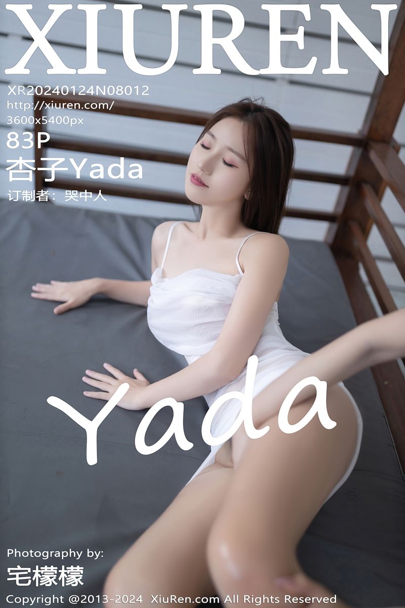 [XiuRen秀人网] 2024.01.24 No.8012 杏子Yada 泰国旅拍