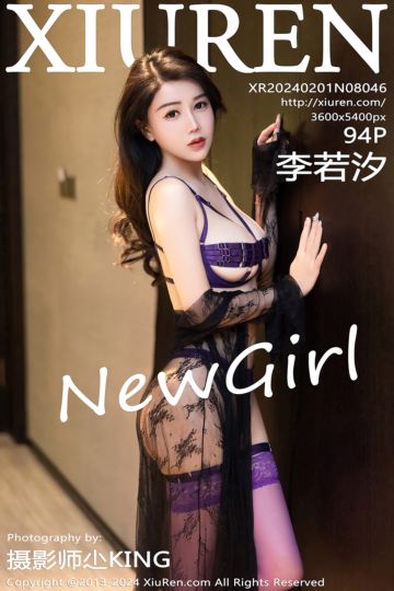 [XiuRen秀人网] 2024.02.01 No.8046 李若汐 新人首发 - 封面图