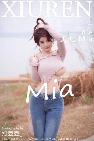 [XiuRen秀人网] 2024.02.06 No.8076 美七 Mia 蓝色牛仔裤 - 封面图