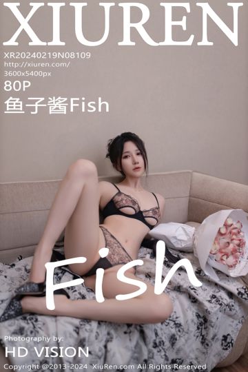 [XiuRen秀人网] 2024.02.19 No.8109 鱼子酱Fish 生日主题 - 封面图