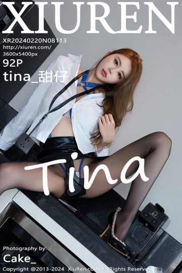 [XiuRen秀人网] 2024.02.20 No.8113 tina_甜仔 三亚旅拍 - 封面图