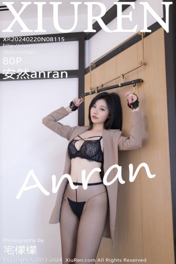 [XiuRen秀人网] 2024.02.20 No.8115 安然anran 泰国旅拍 - 封面图