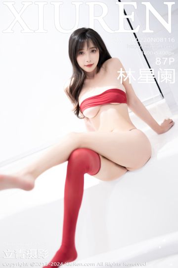 [XiuRen秀人网] 2024.02.20 No.8116 林星阑 红色服饰与魅惑黑丝 - 封面图