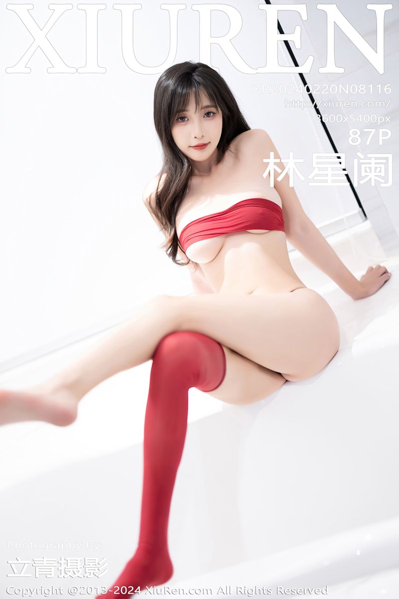 [XiuRen秀人网] 2024.02.20 No.8116 林星阑 红色服饰与魅惑黑丝