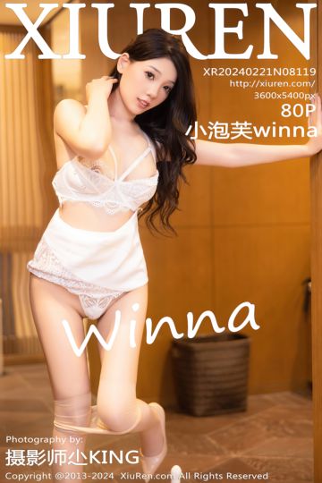[XiuRen秀人网] 2024.02.21 No.8119 小泡芙winna 白色连衣短裙 - 封面图