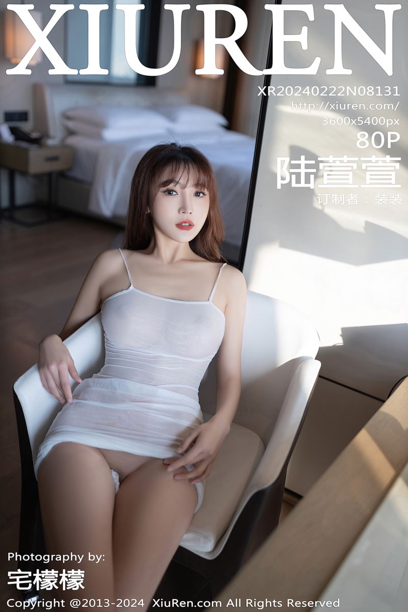 [XiuRen秀人网] 2024.02.22 No.8131 陆萱萱 泰国旅拍