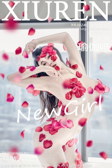[XiuRen秀人网] 2024.03.05 No.8175 瑜伽喵 新人首发 - 封面图