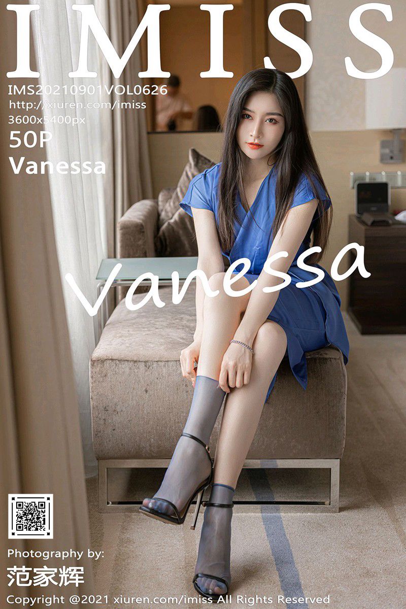 [IMiss爱蜜社] 2021.09.01 Vol.626 Vanessa 优雅华丽多姿礼裙