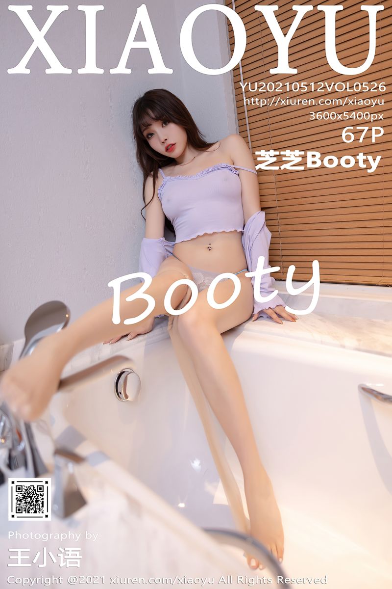 [XiaoYu语画界] 2021.05.12 Vol.526 芝芝Booty 青岛旅拍