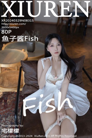 [XiuRen秀人网] 2024.03.29 No.8315 鱼子酱Fish 白色连衣短裙 - 封面图
