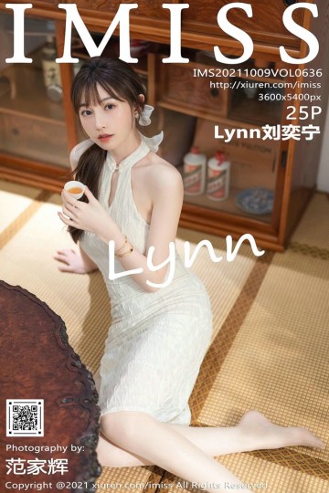 [IMiss爱蜜社] 2021.10.09 Vol.636 Lynn刘奕宁 街拍系列 - 封面图