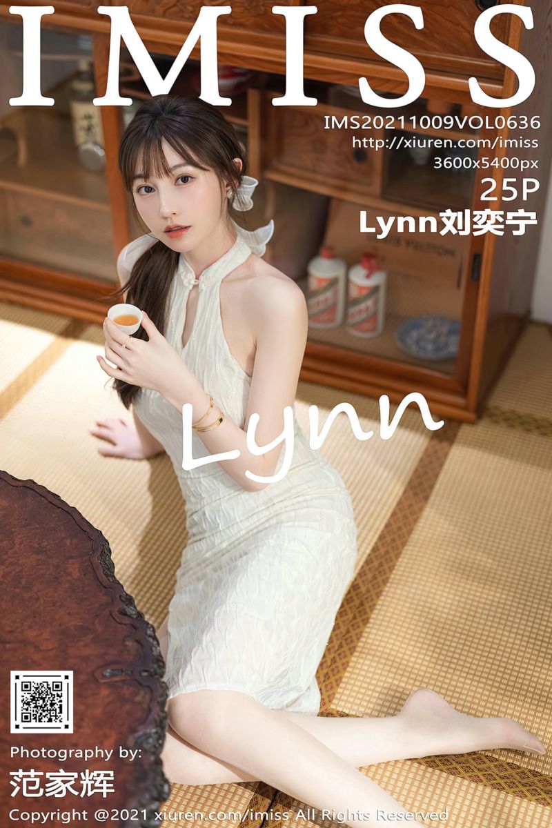 [IMiss爱蜜社] 2021.10.09 Vol.636 Lynn刘奕宁 街拍系列