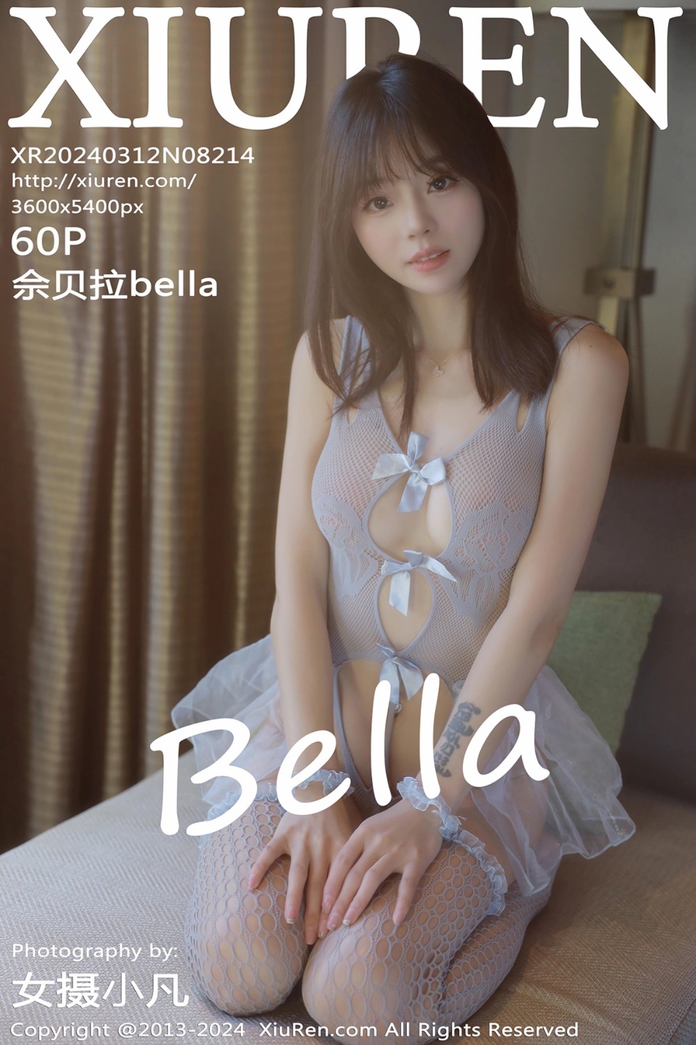 [XiuRen秀人网] 2024.03.12 No.8214 佘贝拉bella 轻透薄纱情趣服饰