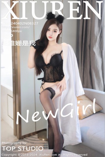 [XiuRen秀人网] 2024.04.02 No.8327 王雅姗是我 新人首发 - 封面图