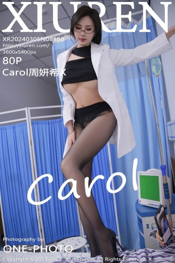 [XiuRen秀人网] 2024.03.05 No.8180 Carol周妍希X 医生制服搭配魅惑黑丝 - 封面图