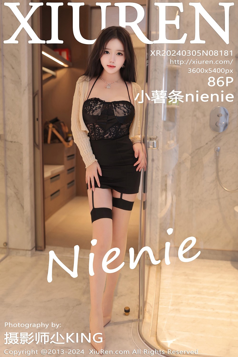 [XiuRen秀人网] 2024.03.05 No.8181 小薯条nienie 澳门旅拍