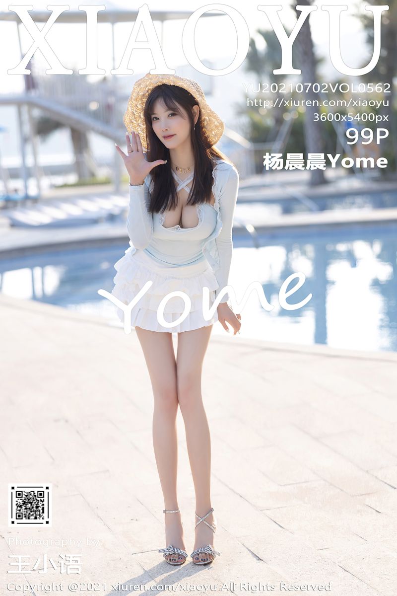 [XiaoYu语画界] 2021.07.02 Vol.562 杨晨晨sugar 草帽女孩风格