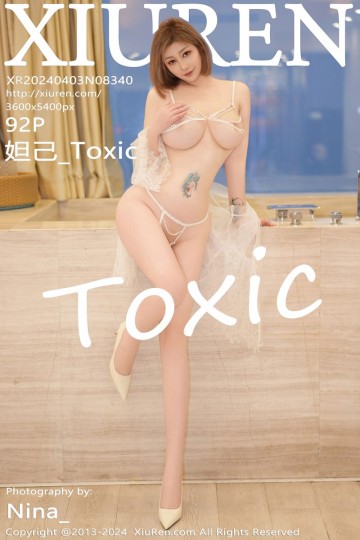 [XiuRen秀人网] 2024.04.03 No.8340 妲己_Toxic 白色情趣服饰 - 封面图