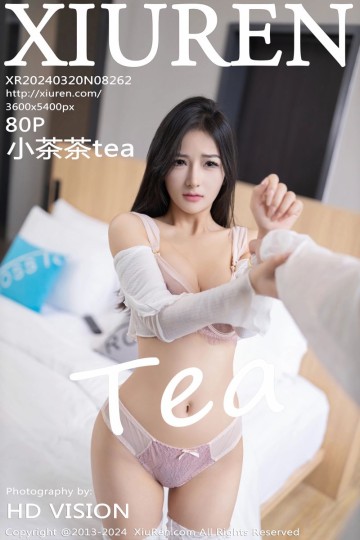 [XiuRen秀人网] 2024.03.20 No.8262 小茶茶tea 粉色蕾丝内衣搭配白色丝袜 - 封面图