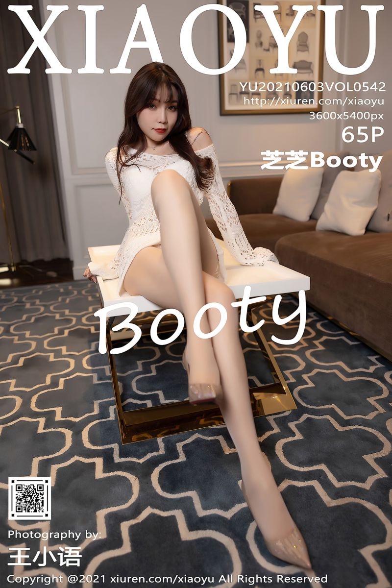 [XiaoYu语画界] 2021.06.03 Vol.542 芝芝Booty 精致华丽服饰
