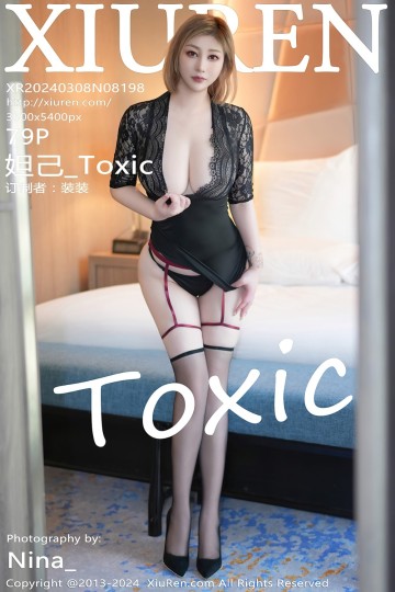 [XiuRen秀人网] 2024.03.08 No.8198 妲己_Toxic 泰国心愿旅拍 - 封面图