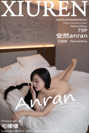 [XiuRen秀人网] 2024.04.09 No.8362 安然anran 泰国旅拍 - 封面图