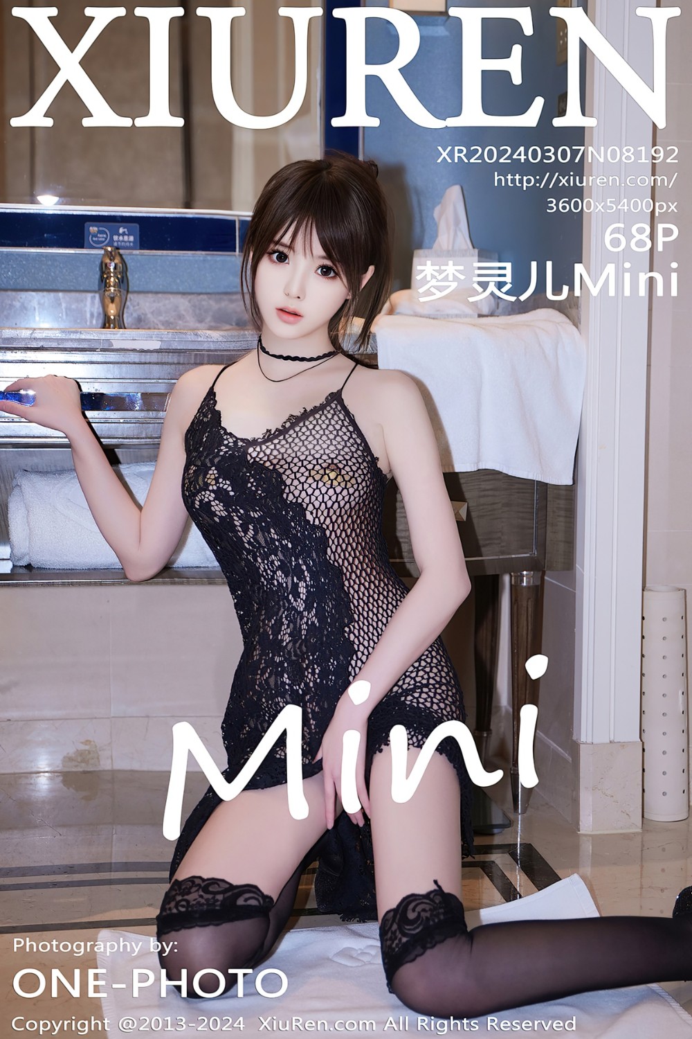 [XiuRen秀人网] 2024.03.07 No.8192 梦灵儿Mini 轻透情趣旗袍网格 - 封面图