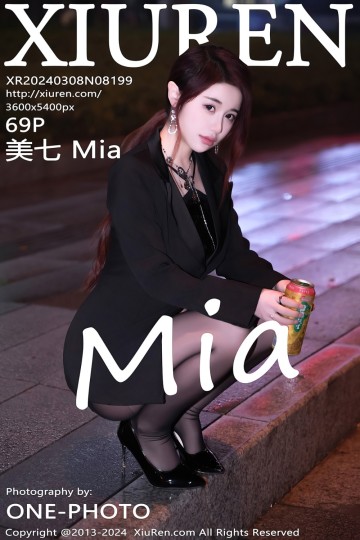 [XiuRen秀人网] 2024.03.08 No.8199 美七 Mia 黑色服饰 - 封面图